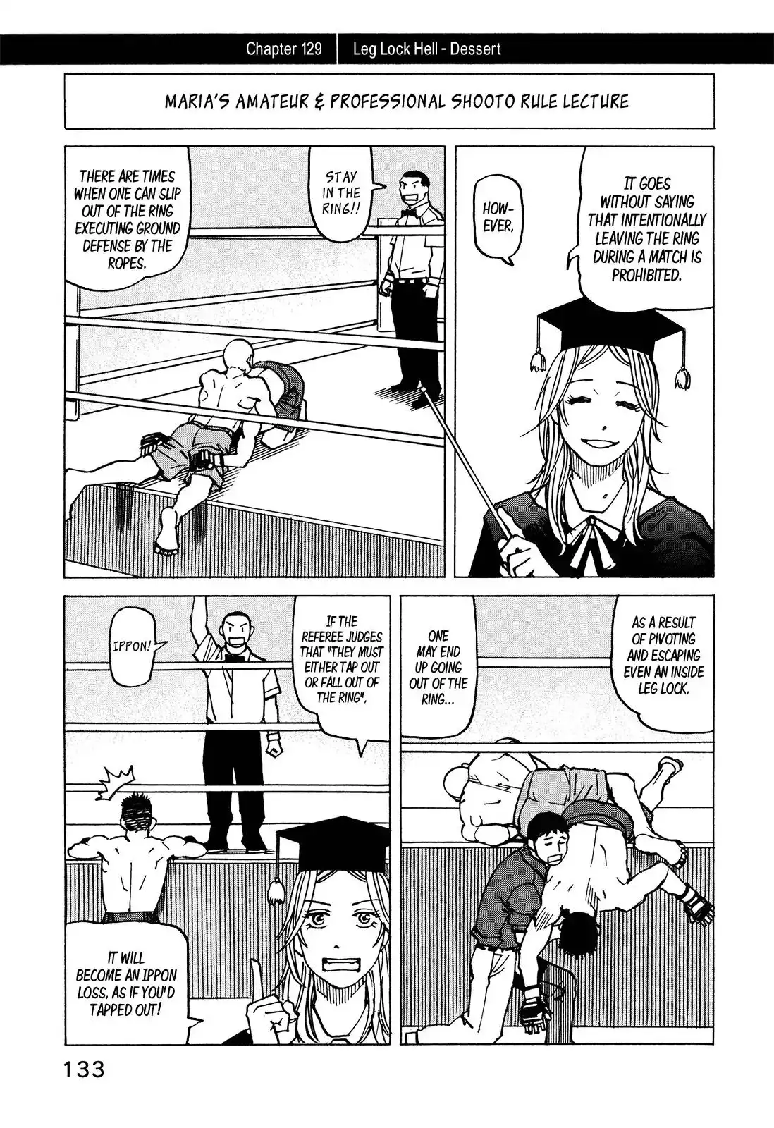 All-Rounder Meguru Chapter 129 2